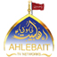 Ahlebait TV Live