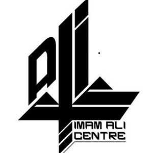 Imam Ali Centre